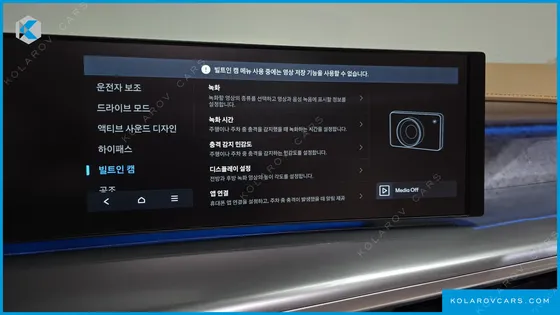 HYUNDAI IONIQ 9 PERFORMANCE TYPE AWD