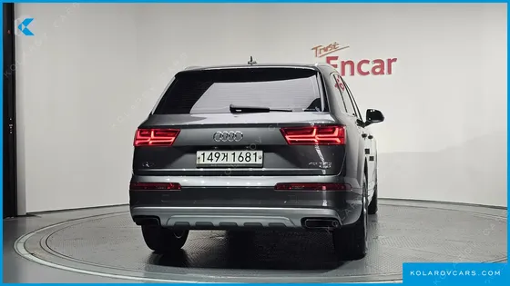 AUDI Q7 45 TFSI QUATTRO