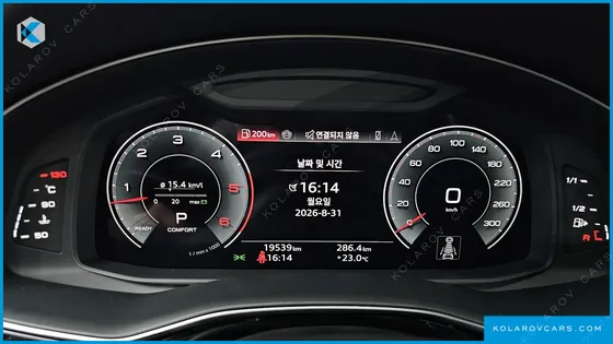 AUDI Q7 50 TDI QUATTRO