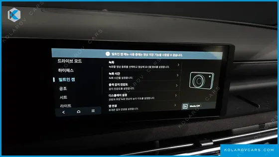 HYUNDAI TUCSON GASOLINE 1.6 TURBO 2WD
