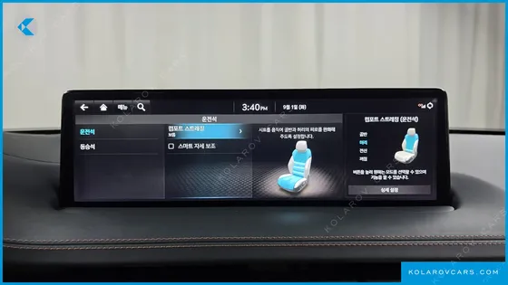 GENESIS GV70 2.5T GASOLINE AWD