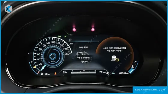 GENESIS GV70 2.5T GASOLINE 2WD