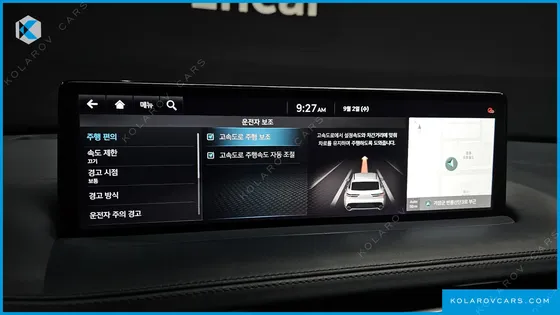 GENESIS GV70 2.5T GASOLINE 2WD