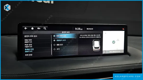 GENESIS GV70 2.5T GASOLINE 2WD
