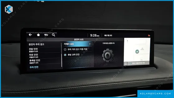 GENESIS GV70 2.5T GASOLINE 2WD
