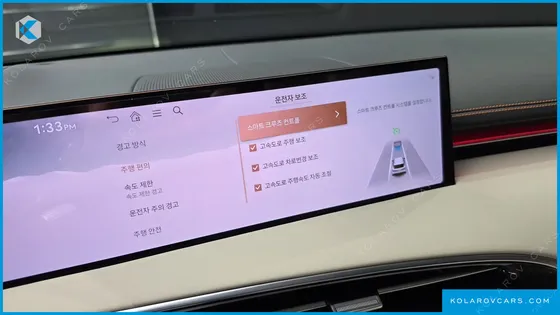 GENESIS GV70 2.5T GASOLINE 2WD