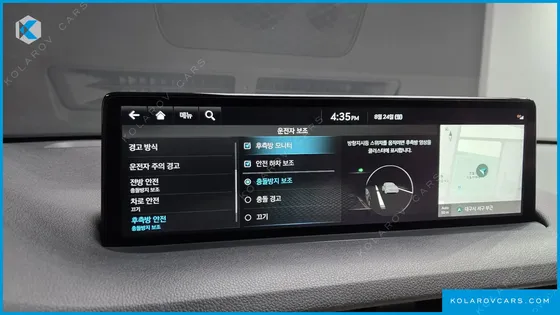 GENESIS GV70 2.5T GASOLINE 2WD
