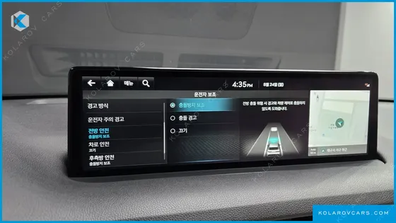 GENESIS GV70 2.5T GASOLINE 2WD