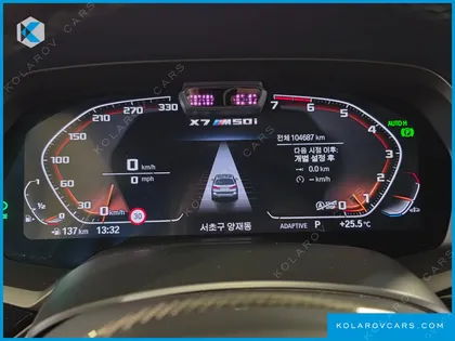 BMW X7 M50I 6STR