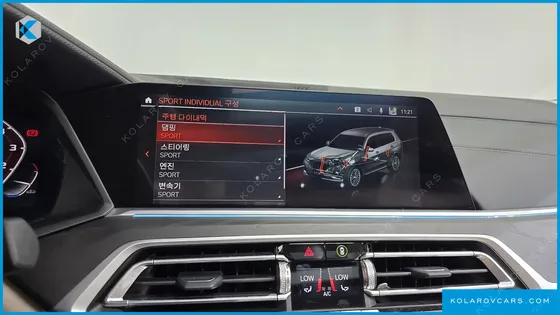 BMW X7 XDRIVE 40I DESIGN PURE EXCELLENCE 6-SEATER