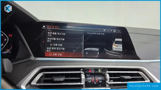 BMW X7 XDRIVE 40I DESIGN PURE EXCELLENCE 6-SEATER
