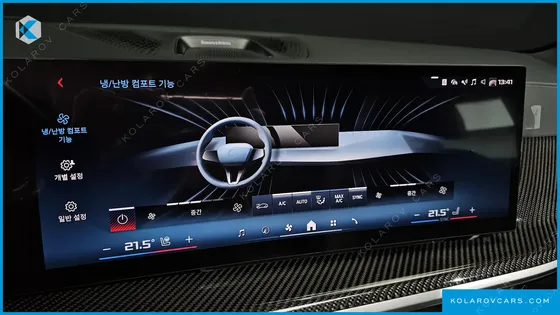 BMW X7 M60I XDRIVE M SPORT 6STR