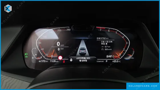 BMW X7 XDRIVE 40I DESIGN PURE EXCELLENCE 7-SEATER