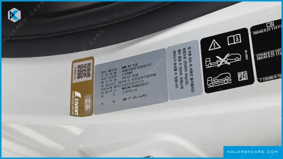 BMW X7 XDRIVE 40I DESIGN PURE EXCELLENCE 7-SEATER