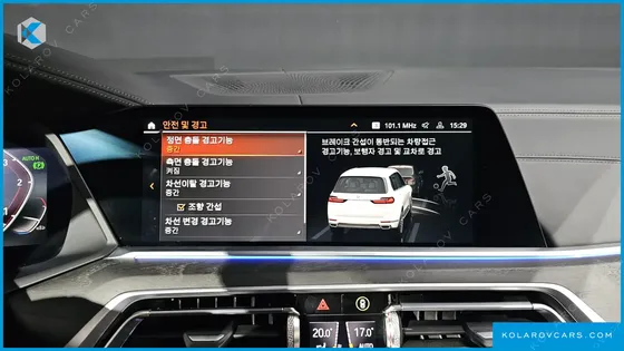 BMW X7 XDRIVE 40D DESIGN PURE EXCELLENCE 7-SEATER