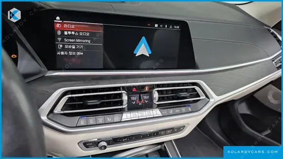 BMW X7 XDRIVE 40D DESIGN PURE EXCELLENCE 6-SEATER