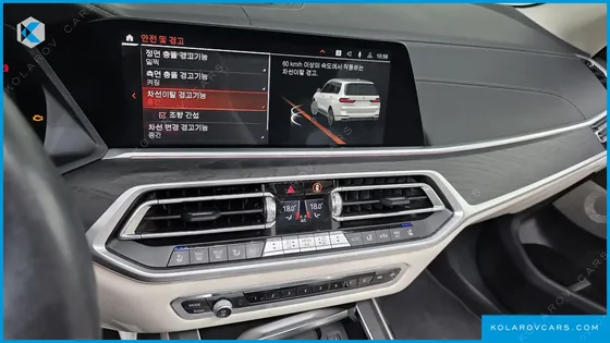 BMW X7 XDRIVE 40D DESIGN PURE EXCELLENCE 6-SEATER