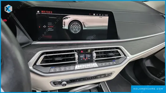 BMW X7 XDRIVE 40D DESIGN PURE EXCELLENCE 6-SEATER