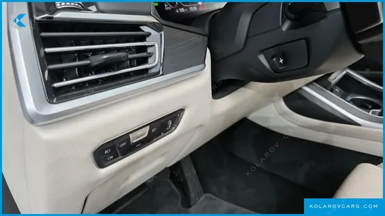 BMW X7 XDRIVE 40D DESIGN PURE EXCELLENCE 6-SEATER