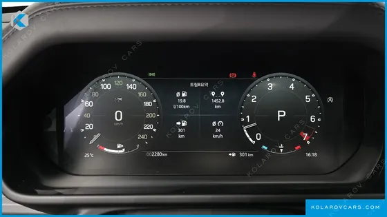 LAND ROVER DEFENDER 110 P300 X-DYNAMIC SE