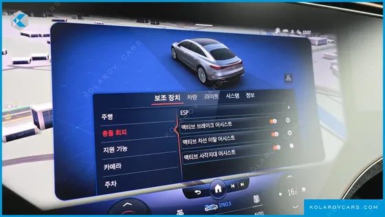 MERCEDES EQS EQS450+ AMG LINE