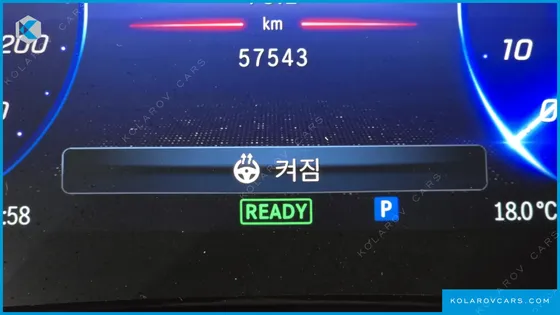 MERCEDES EQS EQS450+ AMG LINE