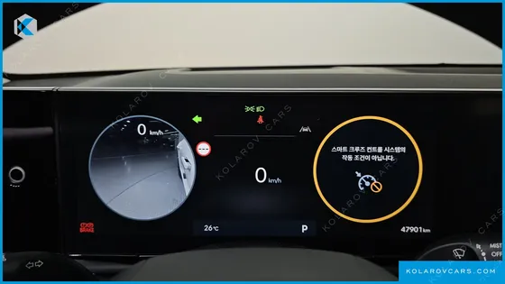 HYUNDAI GRANDEUR 2,5 GASOLINE 2WD