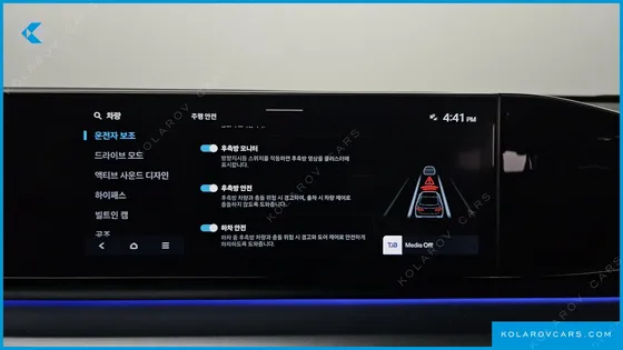 HYUNDAI GRANDEUR 2,5 GASOLINE 2WD