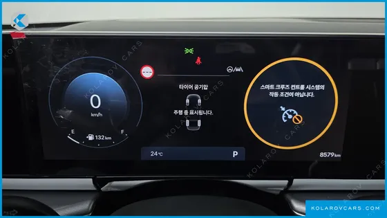 HYUNDAI GRANDEUR 2,5 GASOLINE 2WD
