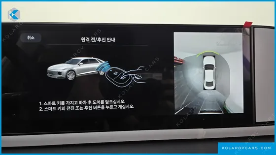 HYUNDAI GRANDEUR 2,5 GASOLINE 2WD