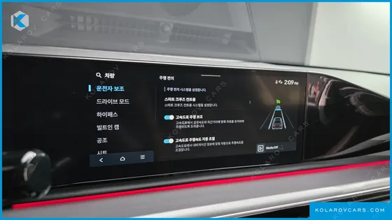 HYUNDAI GRANDEUR 2,5 GASOLINE 2WD