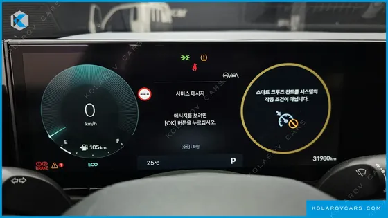 HYUNDAI GRANDEUR 2,5 GASOLINE 2WD