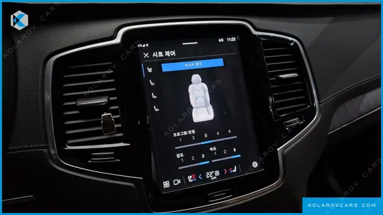 VOLVO XC90 B6 ULTIMATE BRIGHT