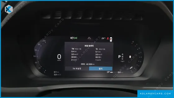 VOLVO XC90 B6 ULTIMATE BRIGHT