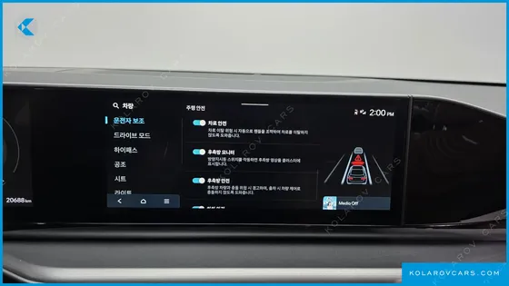 HYUNDAI GRANDEUR 2,5 GASOLINE 2WD
