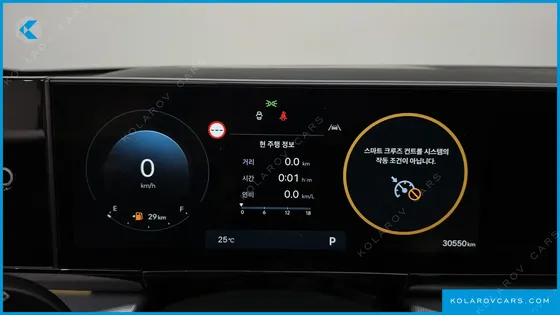 HYUNDAI GRANDEUR 2,5 GASOLINE 2WD