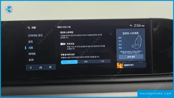 HYUNDAI GRANDEUR 3.5 LPG 2WD (TAXI)