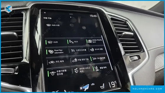 VOLVO XC90 B6 INSCRIPTION