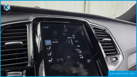 VOLVO XC90 B6 INSCRIPTION