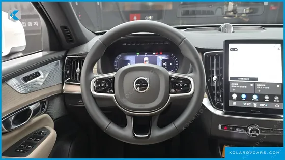 VOLVO XC90 B6 ULTRA BRIGHT