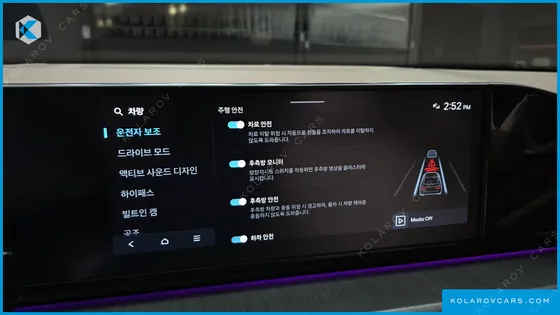 HYUNDAI GRANDEUR 2,5 GASOLINE 2WD