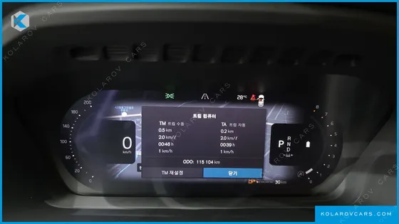 VOLVO XC90 T8 ULTIMATE BRIGHT HYBRID
