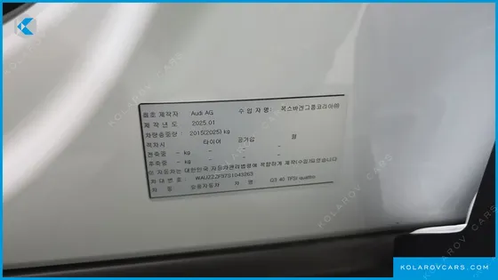 AUDI Q3 40 TFSI QUATTRO