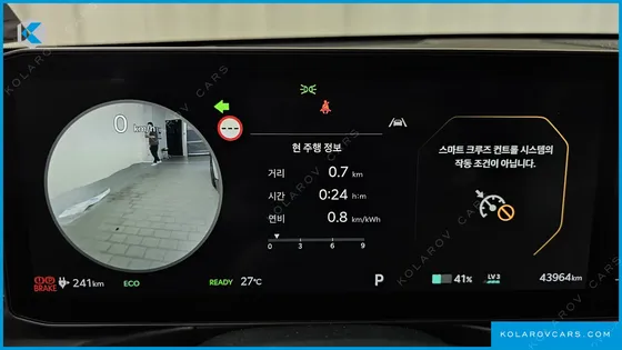 KIA EV9 LONG RANGE 4WD