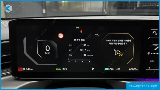 KIA EV9 LONG RANGE 4WD