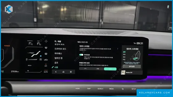 KIA EV9 LONG RANGE 4WD
