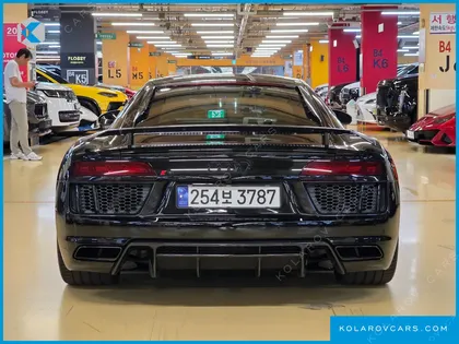 AUDI R8 5.2 V10 PLUS COUPE