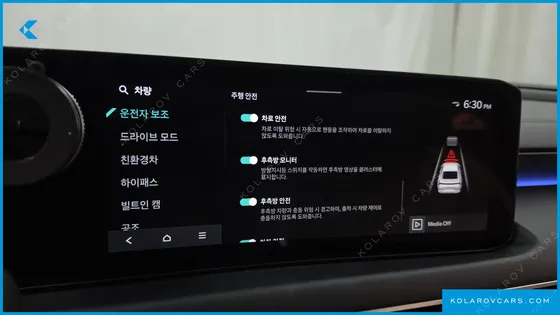 KIA K8 SIGNATURE
