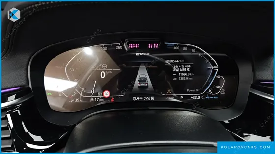 BMW 5 SERIES 530E M SPORT