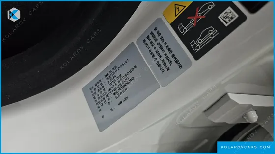 BMW 5 SERIES 530E M SPORT
